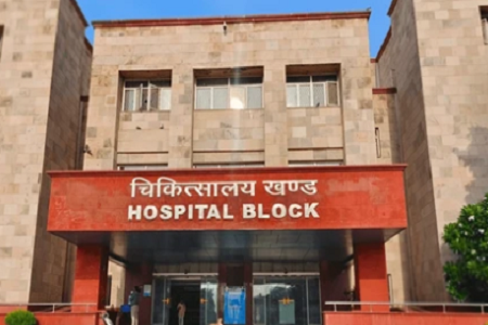 Ayurvedic Hospital Accreditation